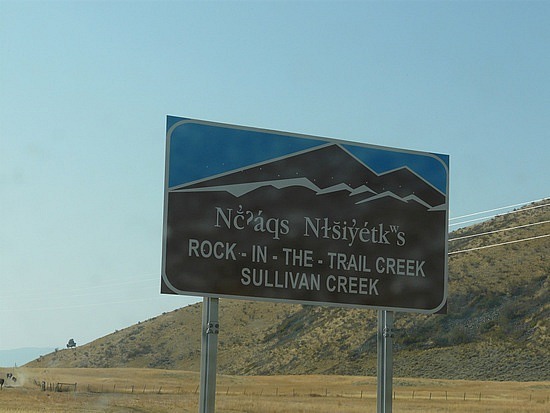 Indian Reservation Sign